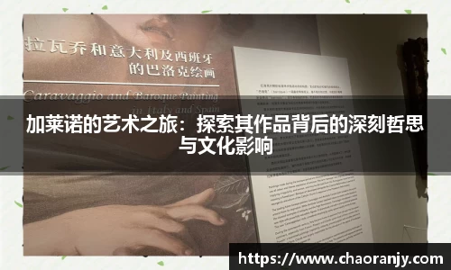 金年会金字招牌信誉至上