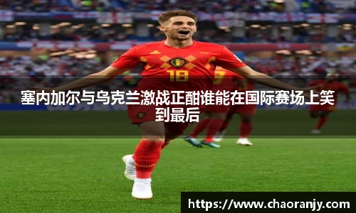 金年会体育