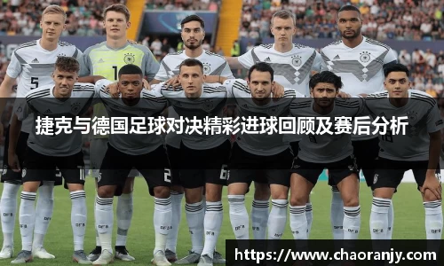 金年会