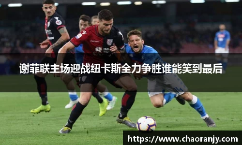 金年会金字招牌信誉至上